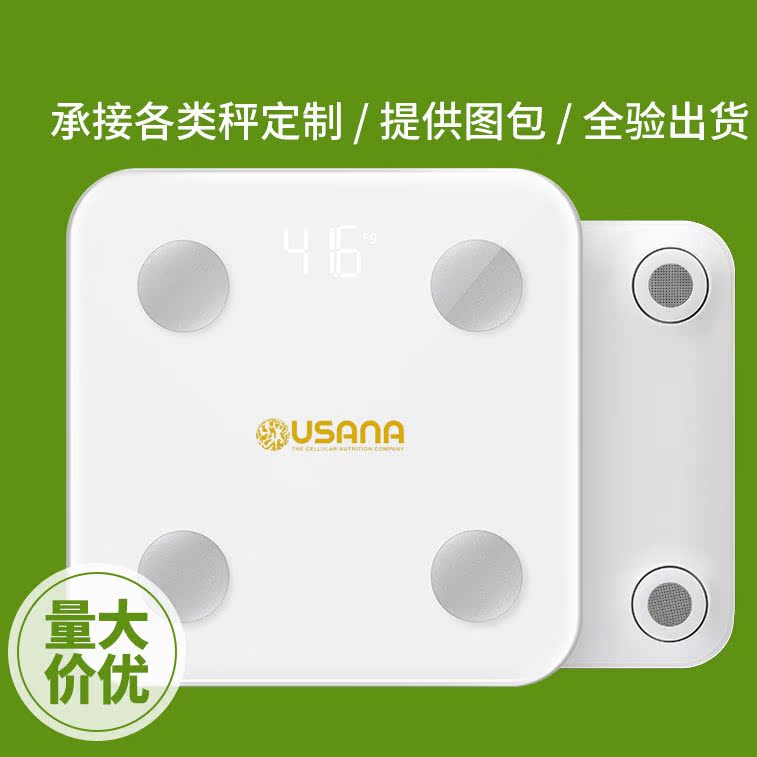 Usana Bao Baby Intelligent Body Weight for Home Bluetooth Electronic scale Health Fat Weighing Body Weight Scales Body Fat Scales