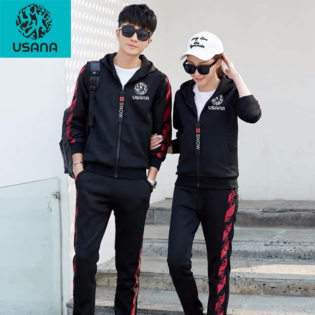 Baoying USANA clothes spring and autumn sports suit men and women hooded two-piece couple casual class clothes custom LOGO