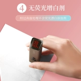 植护 Большое полотенце, бумажные салфетки для домашнего использования, туалетная бумага, 40