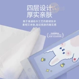 植护 Повесить большую пакетную ткань полную коробку Фасада, салфетка, общежитие салфетки, домашнее использование бумаги