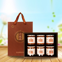 New goods Linan Mountain walnut small walnut daily snack wild thin leather walnut gift box