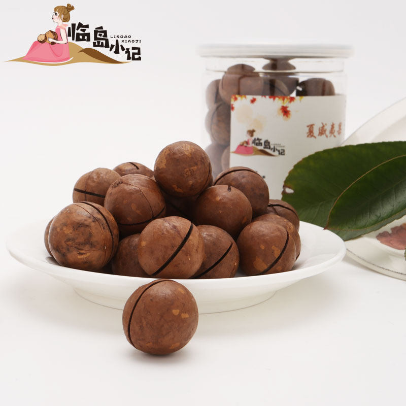 Facing Island Little Notes-Hawaiian Fruits Casual Small Snacks Daily Nut Fried Goods 500 gr 2 cans