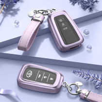 Suitable for Toyota VIII Daiyo Cairola Reyling Key cover Prado Asia Long RAV4 shell Buckle Bag woman