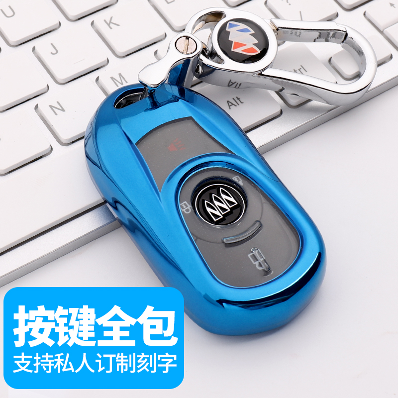Apply 19 Bek New Angkowi Monarch Weijun Shell Monarch GL6 buckle GL8 retrofit decorative key full package cover clasp shell