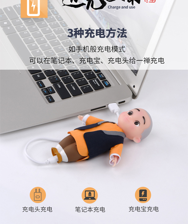 củ phát wifi cầm tay Một nhà sư thông minh ra tay để chơi bài hát thiếu nhi bằng giọng nói máy đối thoại trẻ nhỏ máy giáo dục sớm - Trình phát TV thông minh củ phát wifi di đông