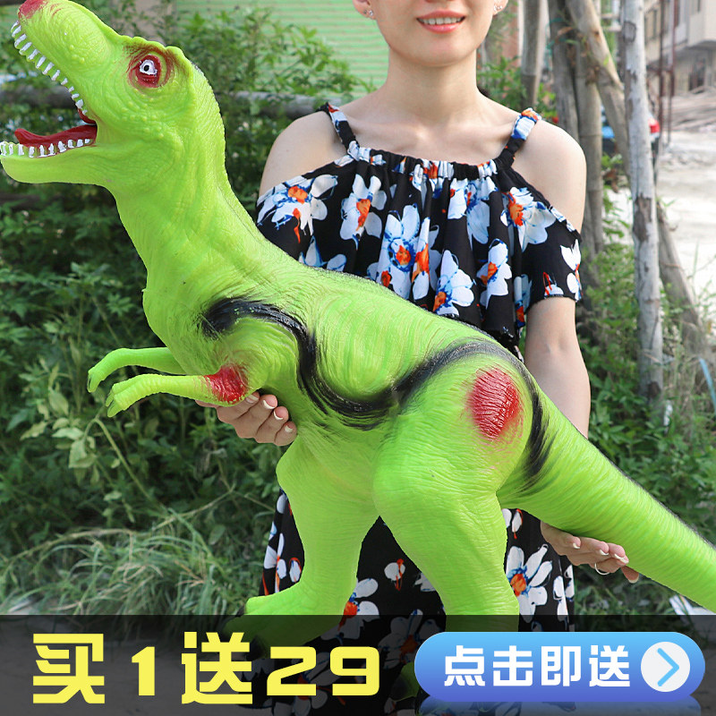 Large dinosaur toy soft T-rex Triceratops simulation animal model Oversized children's suit 3 years old 6 boys