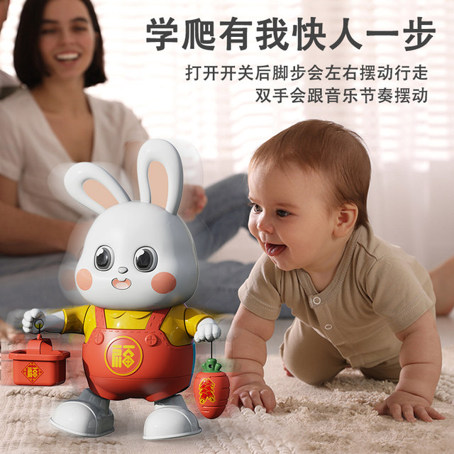 0 to 1 year old baby toy bunny practice lifting head training artifact electric dancing little lucky bunny baby 3 to 6 months