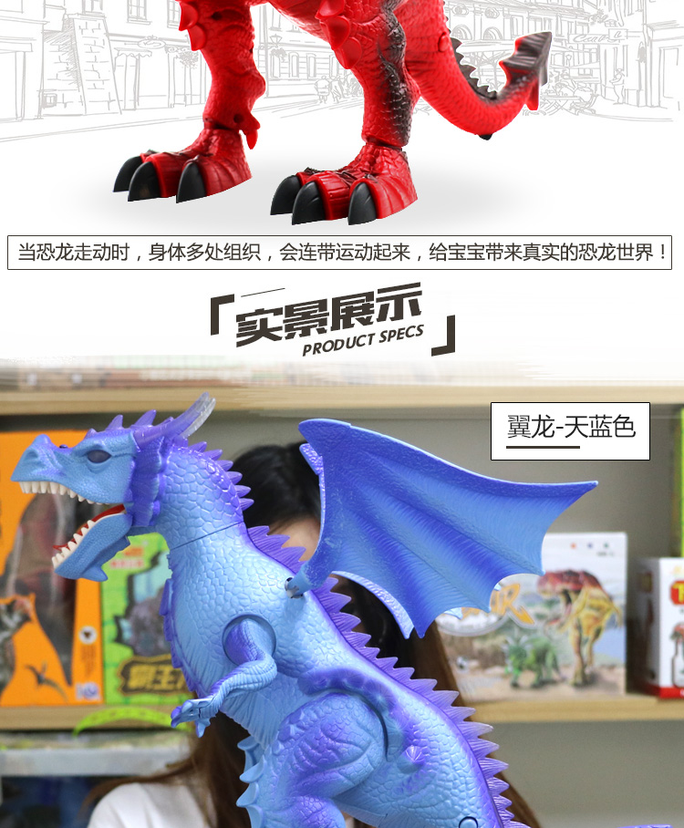 Lớn điện khủng long đồ chơi Tyrannosaurus Rex điều khiển từ xa thông minh mô phỏng động vật set boy đồ chơi trẻ em xe điều khiển từ xa tốc độ cao