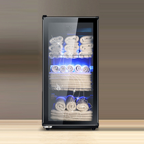 Towel disinfection cabinet beauty salon barber shop small commercial household UV clothes bath towel shoes underwear
