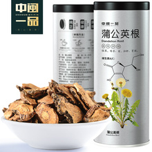 中闽一品野生蒲公英根茶60g