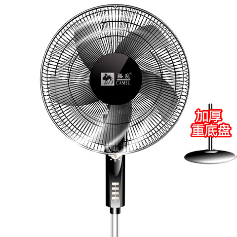 quạt máy senko Quạt điện lạc đà quạt sàn nhà ký túc xá bàn dọc quạt cơ khí im lặng lắc đầu quạt công nghiệp thời gian - Quạt điện máy quạt treo tường