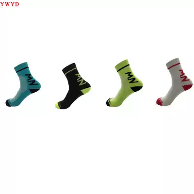 NW outdoor sports socks men's breathable wear-resistant riding socks mountaineering running socks bicycle socks