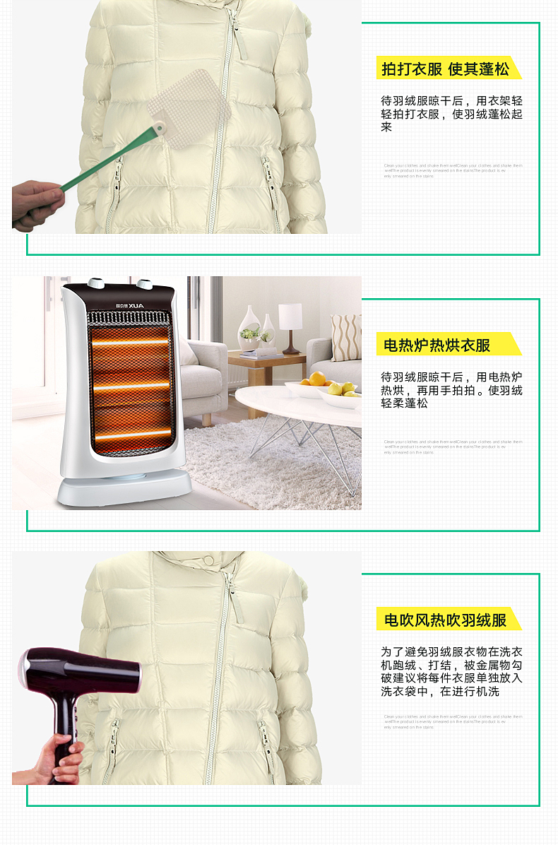 thuốc tẩy mốc áo màu Hongfeng xuống áo giặt đại lý giặt hộ gia đình để mỡ quần áo quần áo để vết bẩn chất tẩy rửa đặc biệt - Dịch vụ giặt ủi nước tẩy quần áo siêu thần thánh