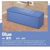 Simple Strip Stool Brief SOFT BAG LONG STRIP SMALL SOFA CLOTHING STORE TRAINING INSTITUTION PARENT REST AREA SOFA STOOL