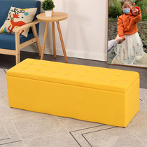 Training institution sofa Rest area Reception bar Composition Creative Easy Leisure area Waiting chair Early teaching Kindergarten