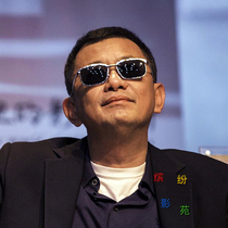 Wong Kar-wai Wong Ka wai Hong Kong director screenwriter martial arts film collection collection album collection