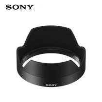 Sony Sony ALC-SH130 SEL2470Z Hood