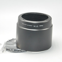 Canon Canon Original ET-74 for EF 70-200 4L USM SLR camera Hood