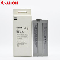 Canon original battery NB-ES1L Canon printer ES1 ES2 ES3 ES1L battery