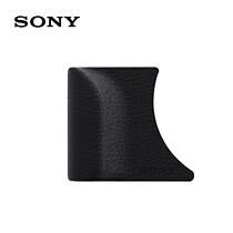 Sony AG-R2 non-slip handle for RX100M4 RX100M3 RX100M2 RX100