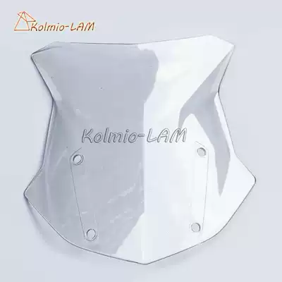 Thickened and raised BMWR1200GS ADV 13-15-19 years Waterbird Suitable for front windshield windshield goggles
