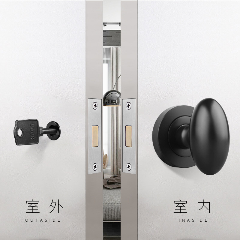 Invisible Door Door Lock Single-sided Lock Indoor Bedroom House Door Makeup Room Dark Lock Silent Wooden Door Concealed Door Handle Handle