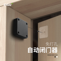 Simple door camera Divine Instrumental Spring Free-punch automatic door closing device Home wooden door iron door fireproof door closing machine