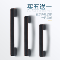 Wardrobe Drawer Cabinet Door Cabinet Door Solid Handle Modern Minima Black American Handle Brief Eaux Wind Single Hole Handle