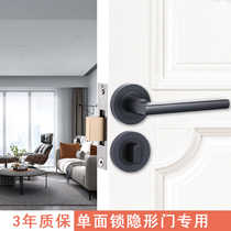 BOLY Invisible Door Lock Single Sided Lock Darklock Indoor Bedroom Background Wall Door Hide Door Lock Home American Black