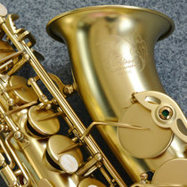 Taiwan atesen atesen Atson Alto AS-200 series bE alto saxophone lifetime warranty