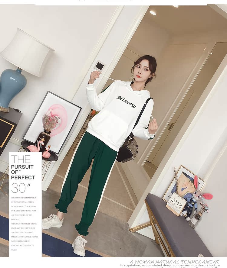 Tenue de loisirs femme - Ref 3237972 Image 15
