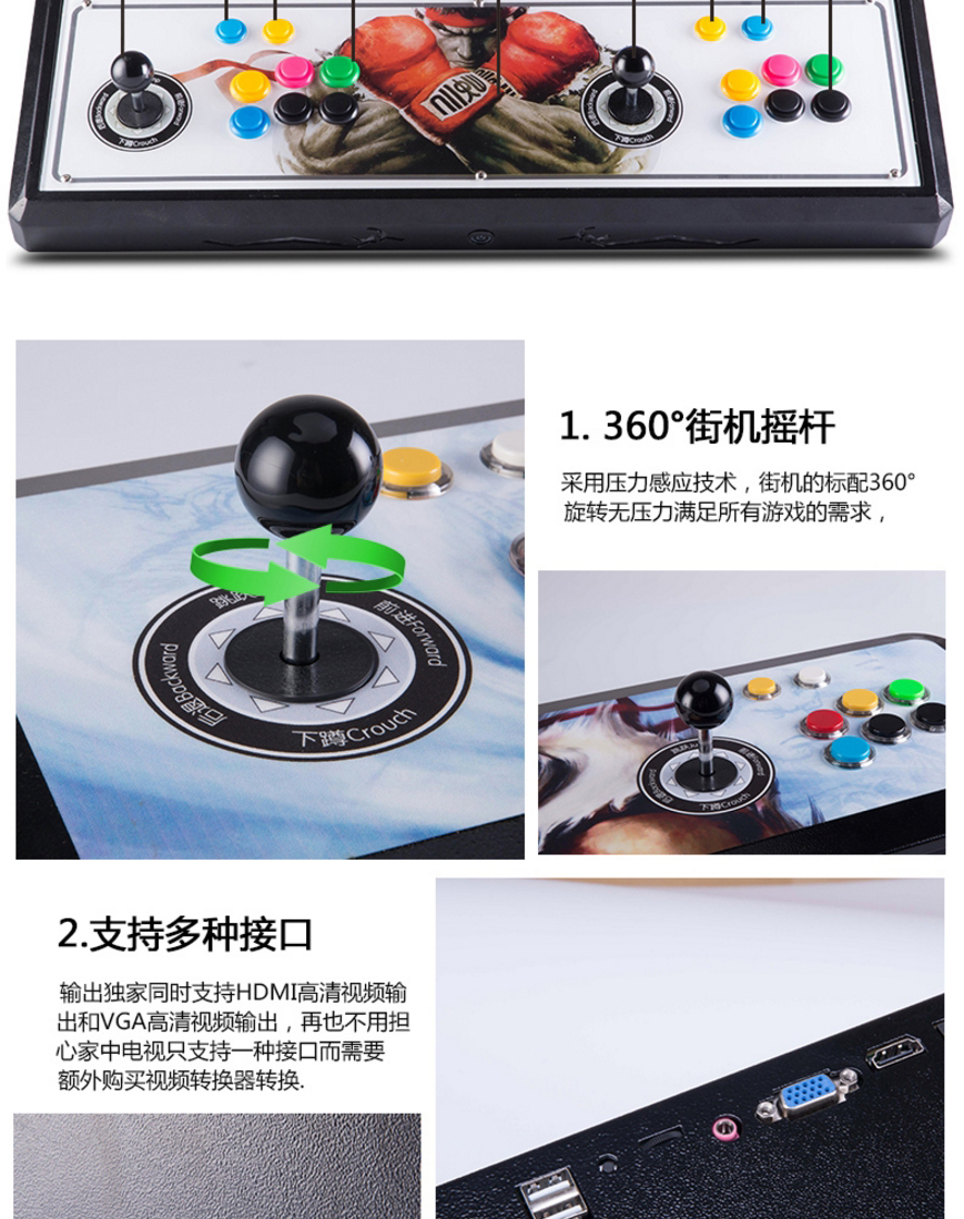 Nhà đôi vô địch quyền anh 97 chiến đấu trò chơi arcade máy điều khiển Pandora 3D ánh trăng hộp kho báu 6 đồng xu đầy đủ kim loại tay cầm fo4