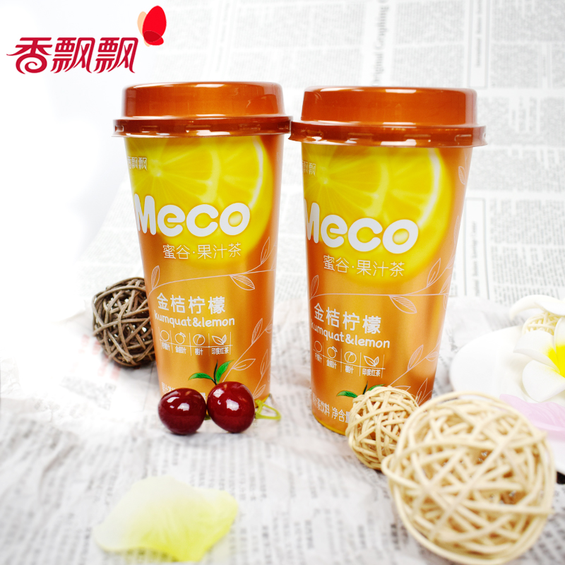 5 cups 31 8 Yuan fragrant floating Milky Tea Meco Honey Valley juice tea Beverage the whole box of peach red grapefruit