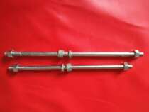 Yangtze River 750 worthy of sea mausoleum 750 engine fixing screw screws to wear nails