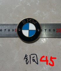 Yangtze River 750 BMW standard modified BMW standard / one copper one price