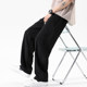 Drapey Ice Silk Pants Men's Summer Women's Pants ສີດໍາບາງໆ Pants Loose Straight Floor-Mopping Versatile Casual Pants