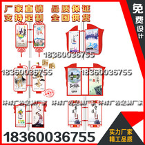 Explosive road light pole light box Billboard Billboard double-sided outdoor antique flag hanging