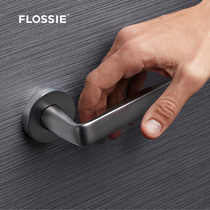 Flo Northwest Europe simple modern door lock indoor bedroom silent door handle household universal magnetic lock