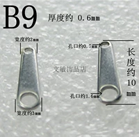 Первый художественный фильм № B9