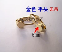 Золотая пара плоская голова