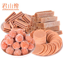 9.9元包邮  君小馋 山楂组合装 450g