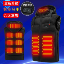 Intelligent constant temperature USB charging heating vest electric waistcoat electric waistcoat mens heating cotton clothes take off hooded jacket