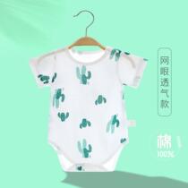 Baby Bag Farting summer Men and women Baby Conjoined Clothes Summer Clothing Short Sleeves Thin Newborn Clothes Triangle Khae Climbing