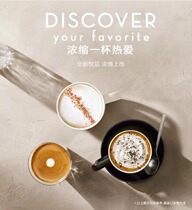 (E-voucher 955964) Pick-up voucher Voucher Voucher Group Purchase Voucher {Wont Do Not Mess Up} 503