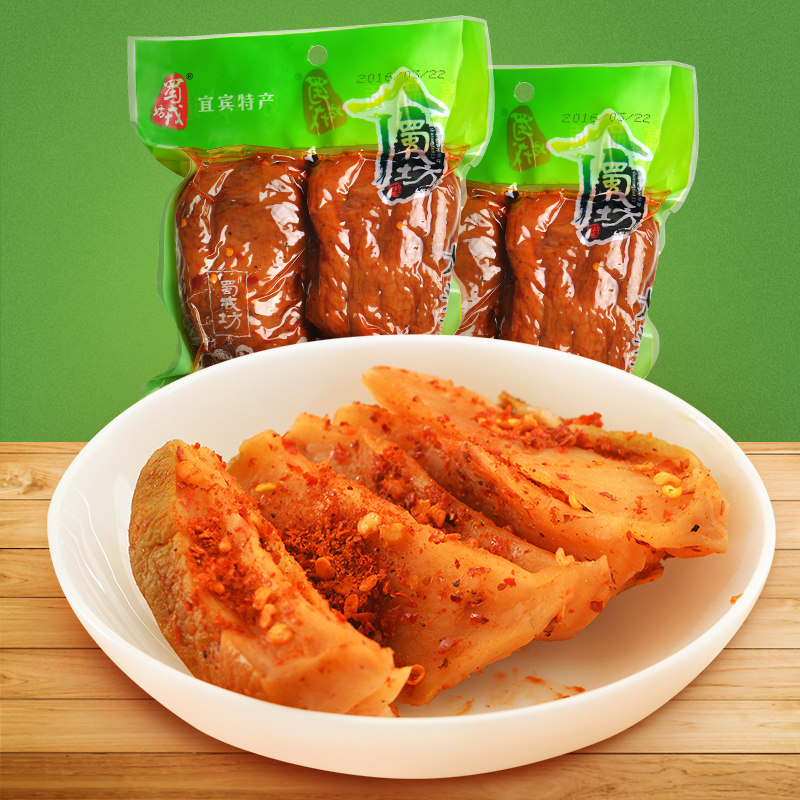 Habibin specie 230g * 6 bags High lettue sauerkraut pickled down the rice vegetable Shu Jung Fang Hand Ripping Icing Sugar Spicy and Spicy Foods