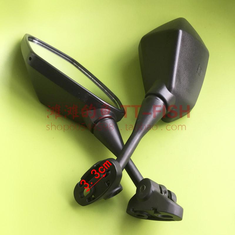 Gương chiếu hậu chân trời xe máy thể thao xe đảo ngược gương lớn lĩnh vực xem đua xe gương sửa đổi phụ kiện xe hơi gương xe máy 5 cạnh