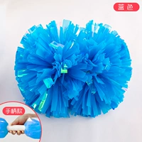 Красочный синий [Ручка модели] ★ цена ★