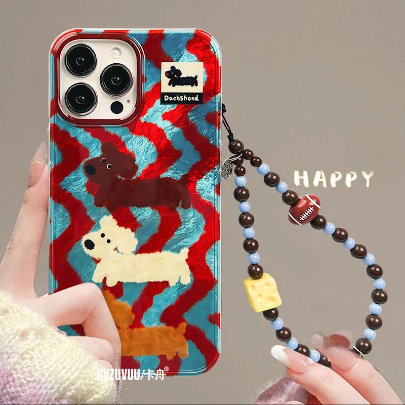 联想Lenovo：科技与创新的交响曲