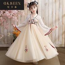 Girls spring dress 2022 new childrens Hanfu girl foreign style princess dress childrens dress spring