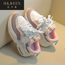 Girls Shoes in Girls Shoes 2022 New Spring and Autumn Breakfast Children Sleeping Shoes in the Large Child Leisure Old xf0308